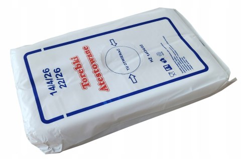 Woreczki foliowe torebki śniadaniowe HDPE 14/4/26 22/26 0,5kg grube Woreczki foliowe torebki śniadaniowe HDPE 14/4/26 22/26 0,5kg grube